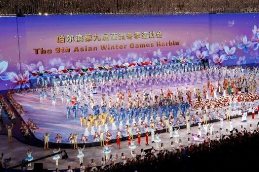 反赌行动的