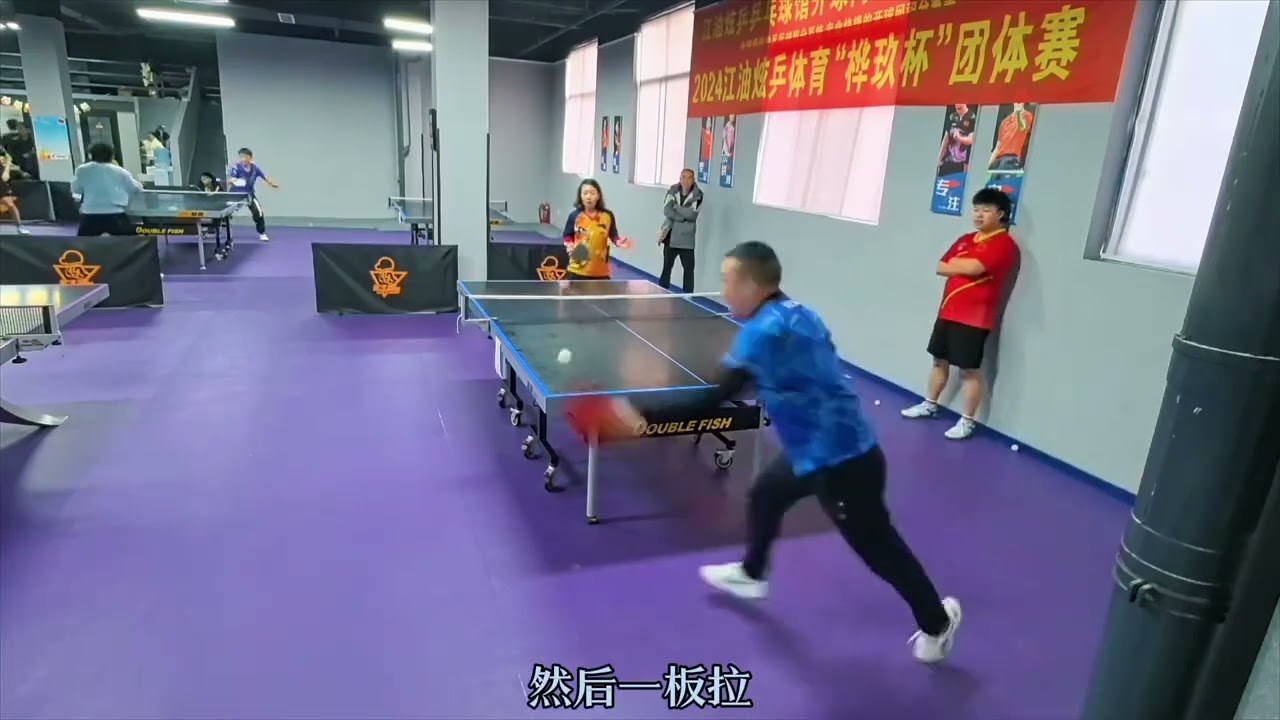 教练员和球