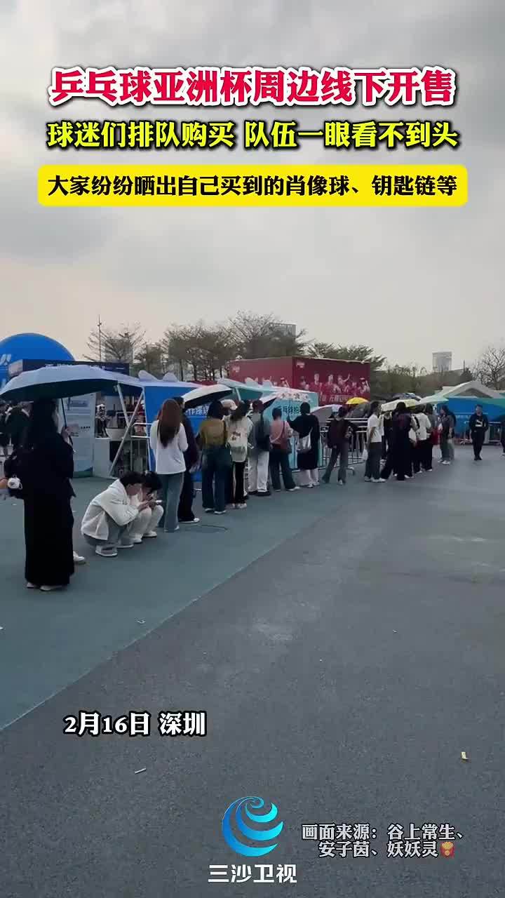 人的选择