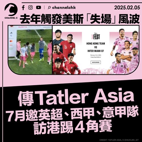 迷的归属感