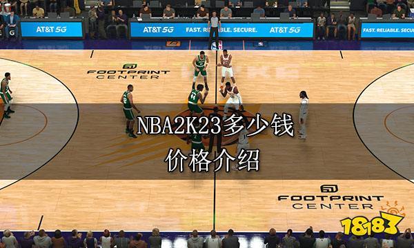 巅峰对决